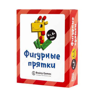 Объёмная коробка книги-игры «Фигурные прятки» с жирафом на белом фоне