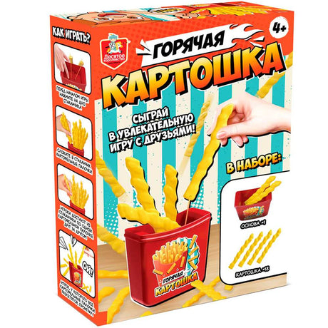 Оборот коробки игры с инструкциями и составом набора.
