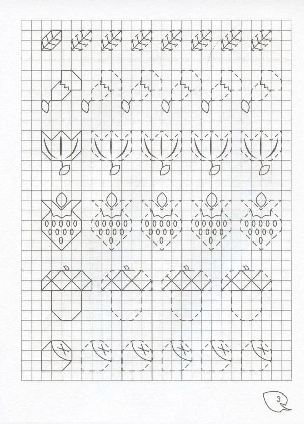 Страница 3 с заданиями по клеточкам: листья, птицы, сова, гриб и жёлудь.