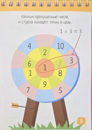 9785811288120 9785811288120