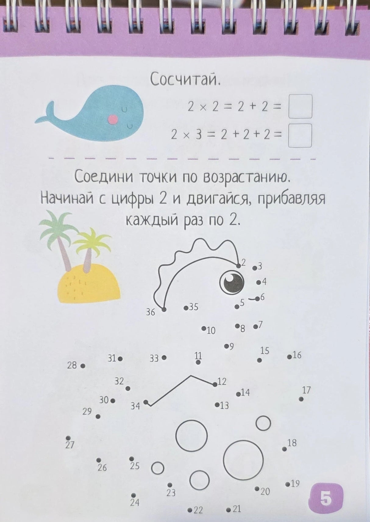 9785811288120 9785811288120
