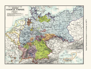 Цветная историческая карта Германской империи по состоянию на 1897 год