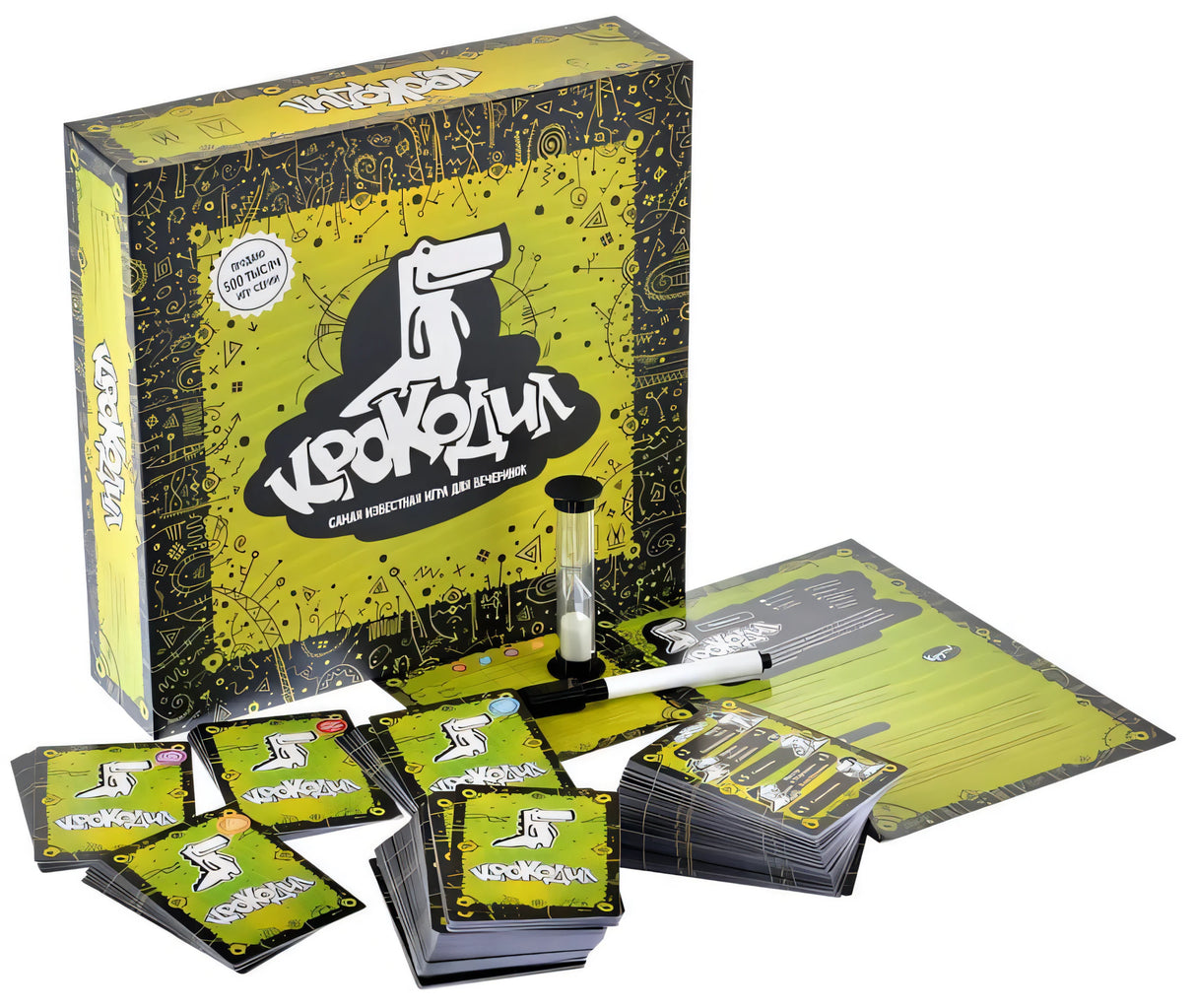 Настольная игра Крокодил: коробка и все компоненты — карточки, песочные часы, маркер, листы подсчёта очков
