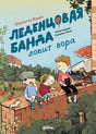 Леденцовая банда ловит вора null - 0