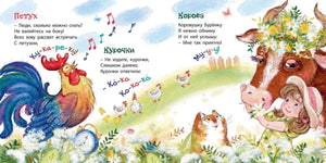 Любим мы поговорить 9785001981466