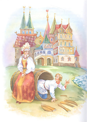 Любимые зимние сказки 978-5-353-10358-5 - 1