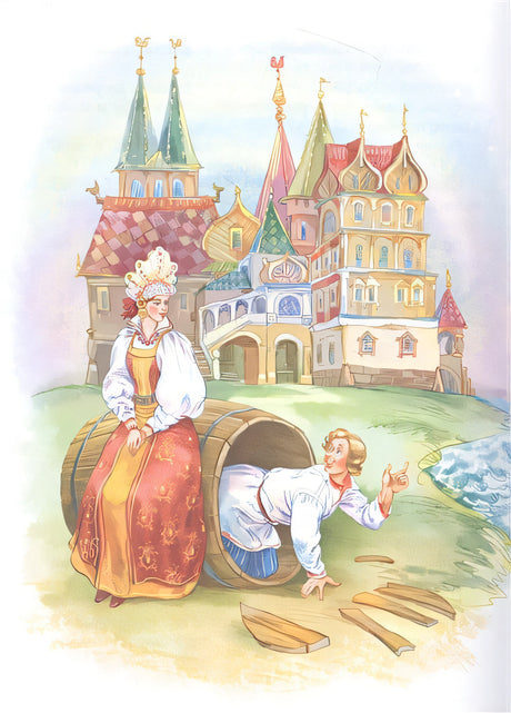 Любимые зимние сказки 978-5-353-10358-5 - 1