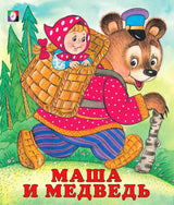 Художественная литература