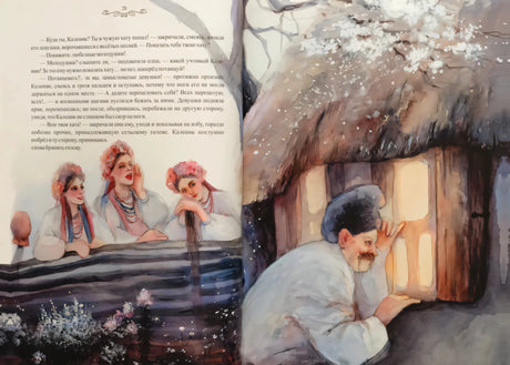 Разворот с девушками и Калеником у избы