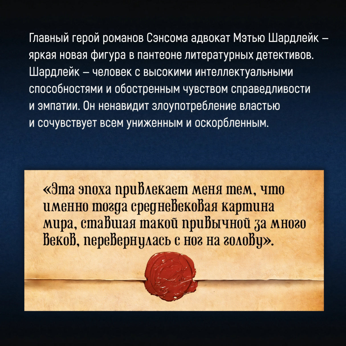 Мертвая земля. Том 1. Том 2 (комплект из 2 книг) 3337972929327, 978-5-389-22498-8, 9000079729292 - 3