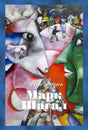 Обложка книги Марка Шагала «Моя жизнь» с фрагментом картины.