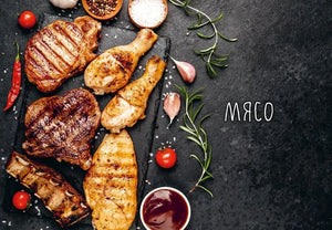Разворот-раздел «Мясо» с фотографией приготовленного на гриле мяса