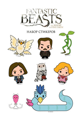 Лист стикеров Fantastic Beasts с героями и фантастическими существами на белом фоне