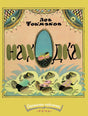 Находка 9785926845010