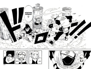 Naruto. Наруто. Книга 1. Наруто Удзумаки 978-5-389-18932-4 - 6