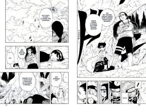 Naruto. Наруто. Книга 3. Верный путь 978-5-389-19383-3 - 1