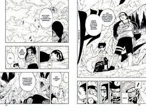 Naruto. Наруто. Книга 3. Верный путь 978-5-389-19383-3 - 5