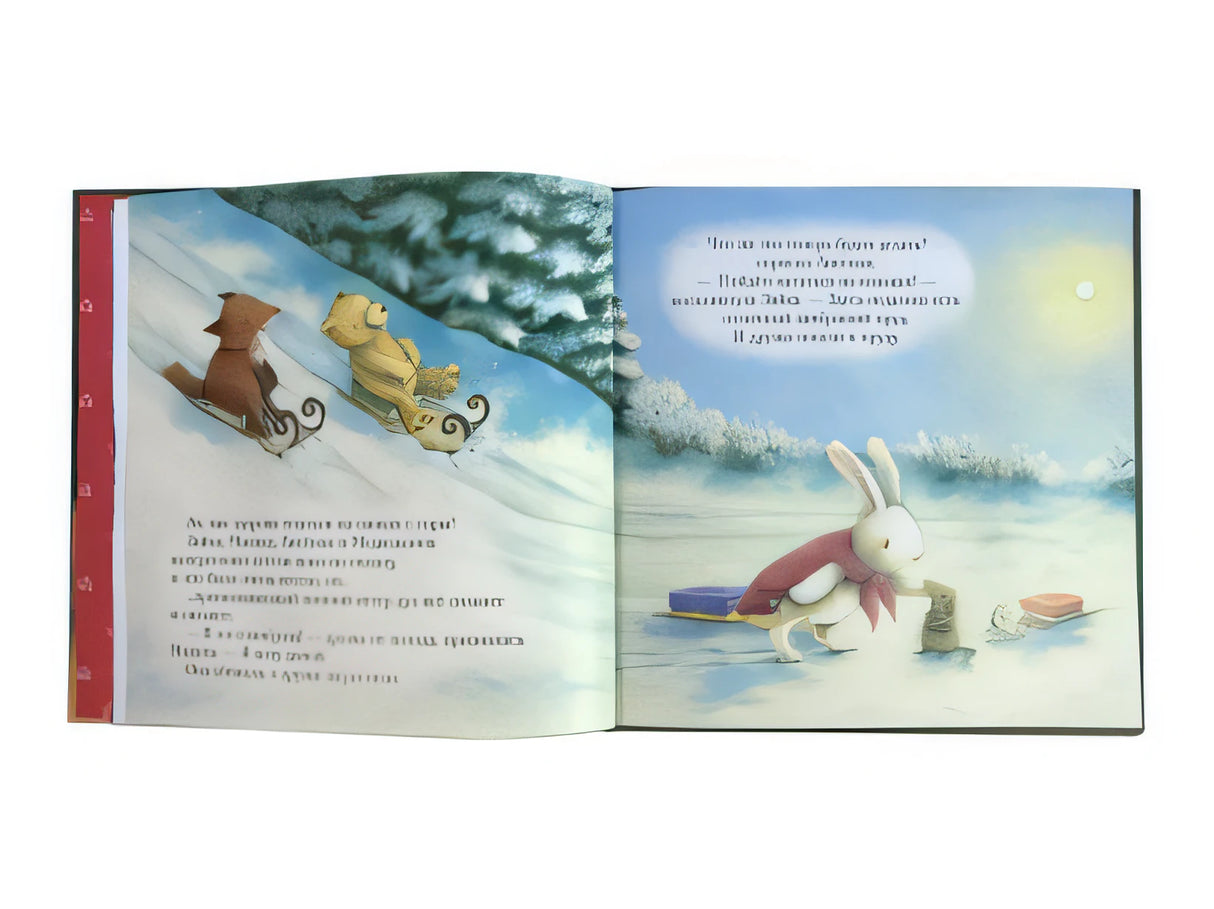 Новогодние подарки Снежной Зайки (ил. Р. Харри) 978-5-04-119000-2 - 3