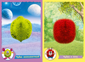 Океанариус 978-5-7833-3184-8 - 2