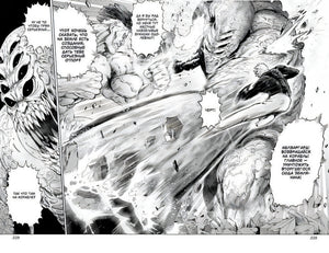 One-Punch Man. Книга 3 978-5-389-14885-7 - 3