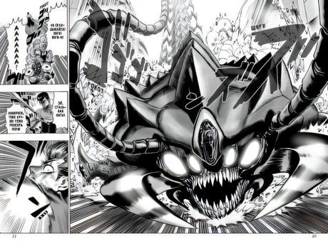 One-Punch Man. Книга 6 978-5-389-16769-8 - 2
