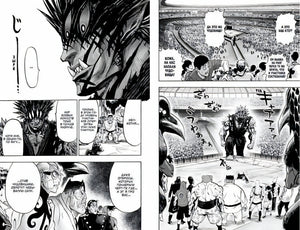One-Punch Man. Книга 7 978-5-389-17385-9 - 5