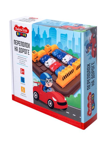 Коробка настольной игры Baby Toys Games «Переполох на дороге» с машинками