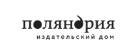 Поляндрия