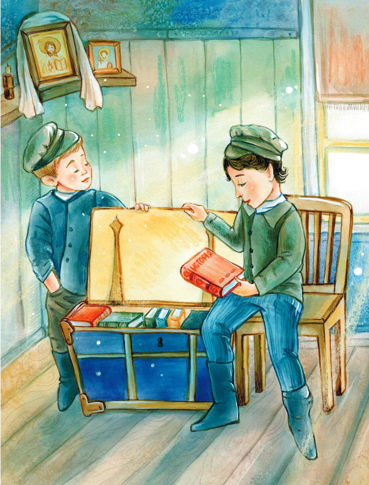 Иллюстрация с мальчиками у сундука с книгами.