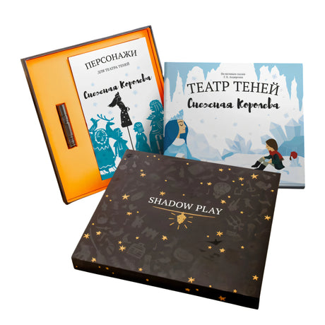 Magic Box Снежная королева 4603302930745