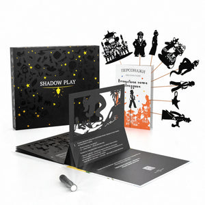 Magic Box Волшебная лампа Аладдина 4603302930783