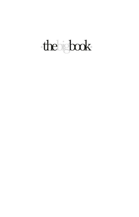 Страница с логотипом книжной серии the big book.