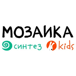 Мозаика Kids
