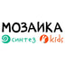 Мозаика Kids