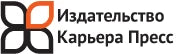Карьера Пресс