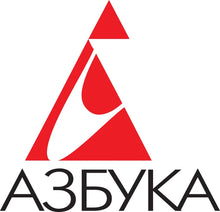 Азбука