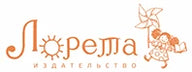 Лорета
