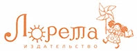 Лорета