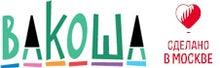 Вакоша