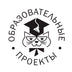 Образовательные проекты