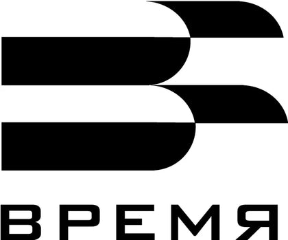 Время