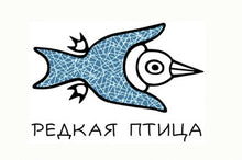 Редкая Птица