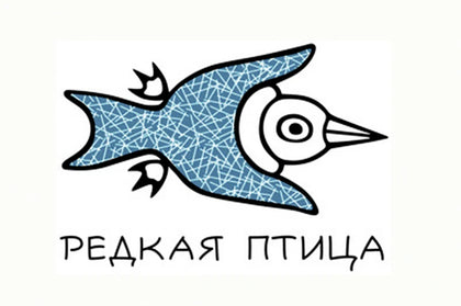 Редкая Птица