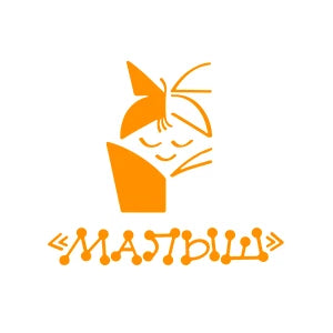 Малыш
