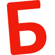 Букмарк