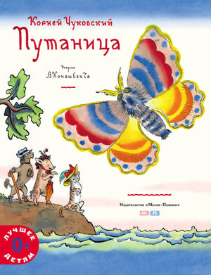 Путаница null - 0