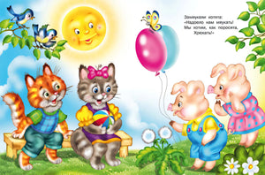 Путаница null - 1