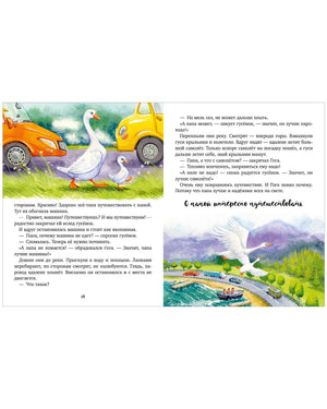 Семейные ценности. Мой папа самый лучший