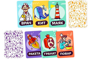 «Словопотам» — изображение