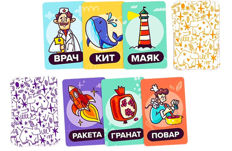 «Словопотам» — изображение